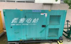 熊口管理区通州四建大波纹箱定制案例